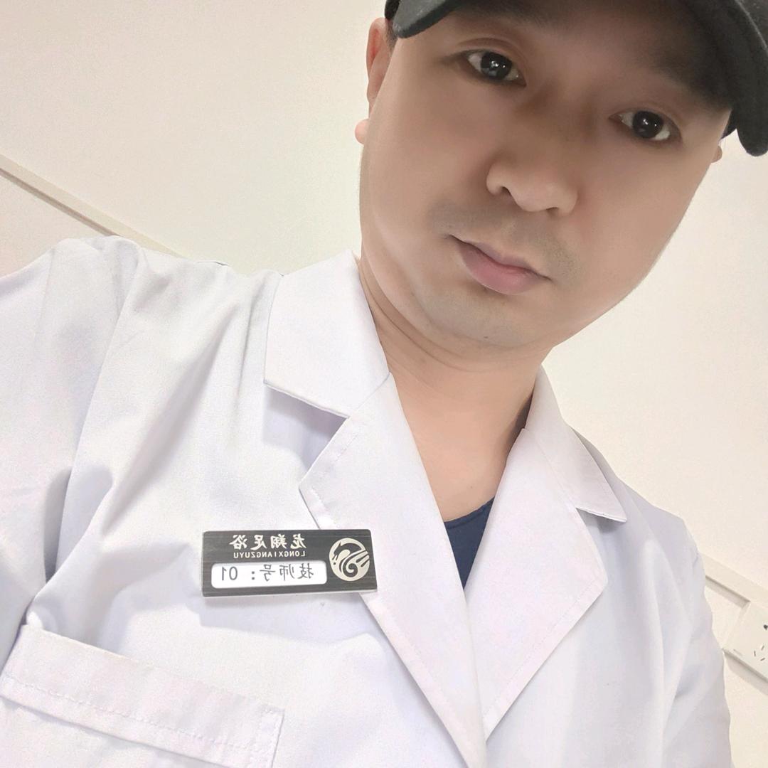 大叔推荐！