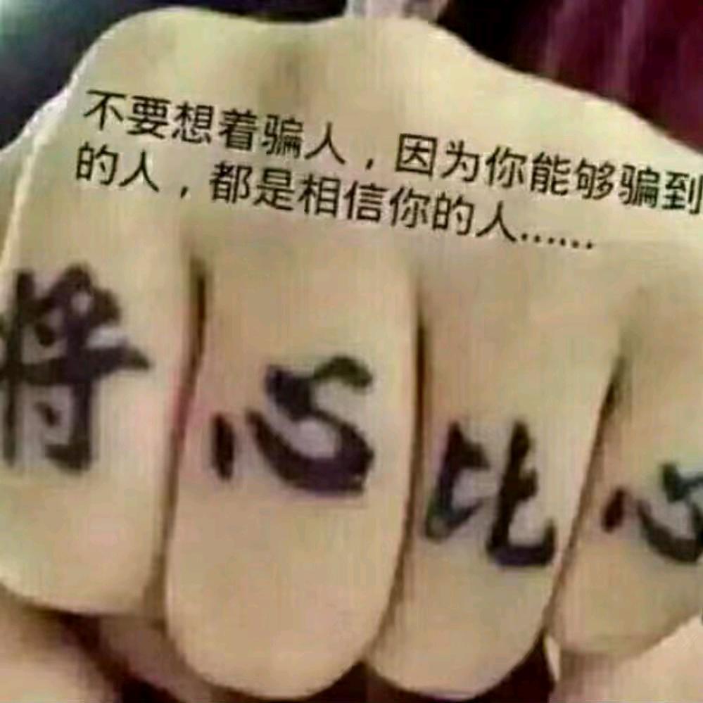 😍往事随风😍