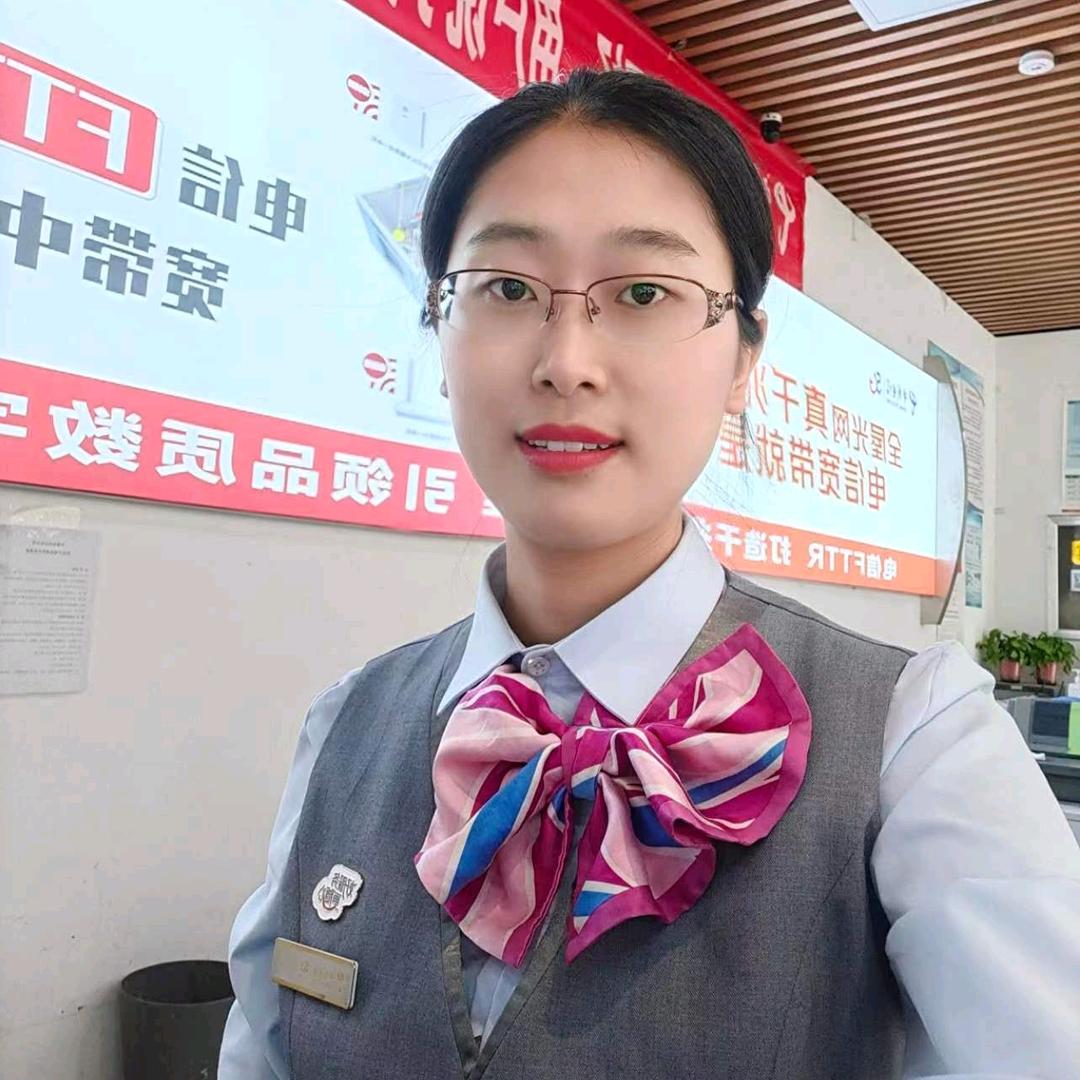 10年通信人红姐