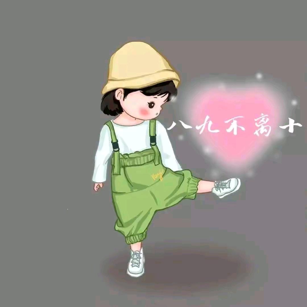 小妹仔
