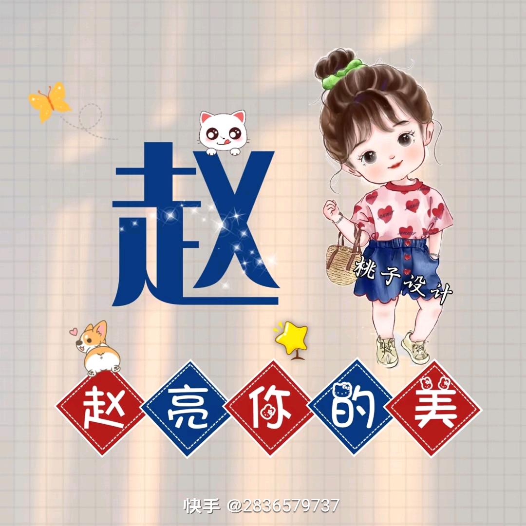 你还是不懂947
