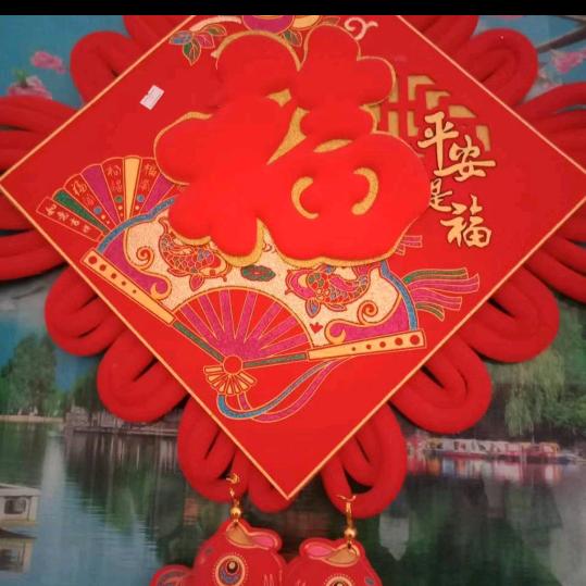 韩玉琴