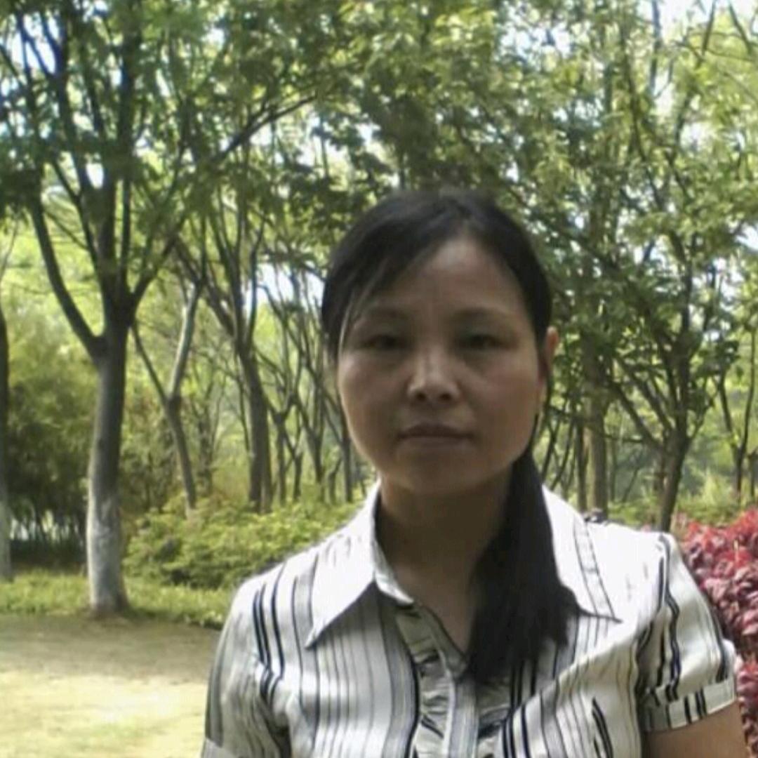 三玉书法