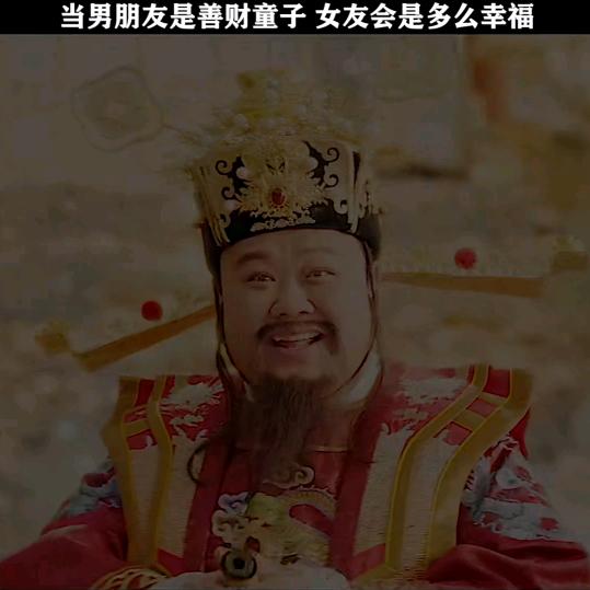 一生一起走