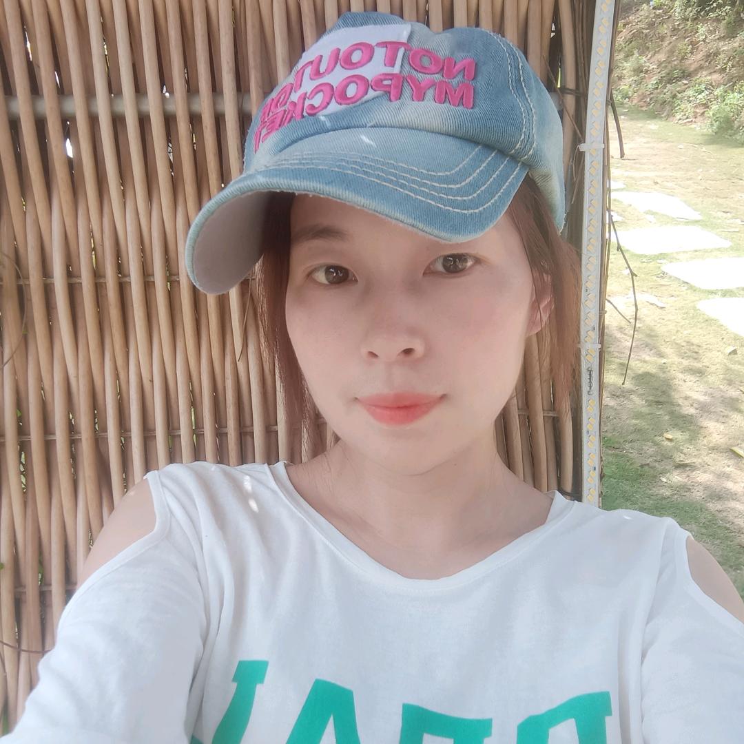 @艳妹💕