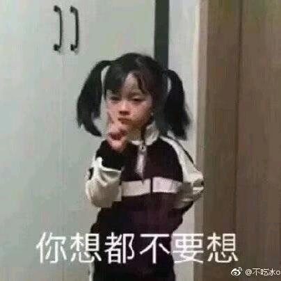 冰川美人