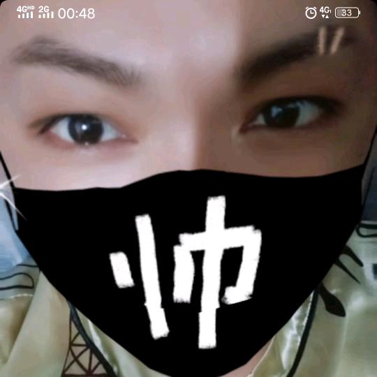 南এ᭄宁💞᪲表᭄ᩚ꯭💕哥এ᭄🦋