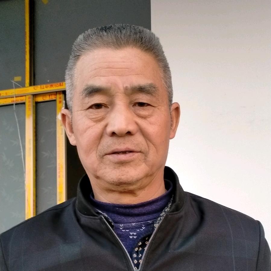 老爷子