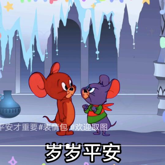 平平淡淡挺好