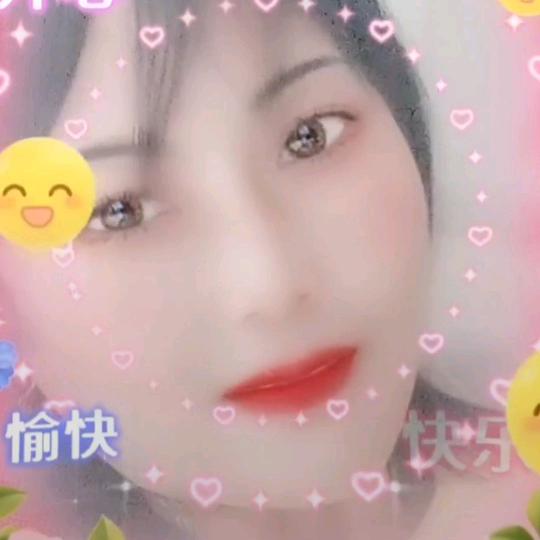 浪漫一生
