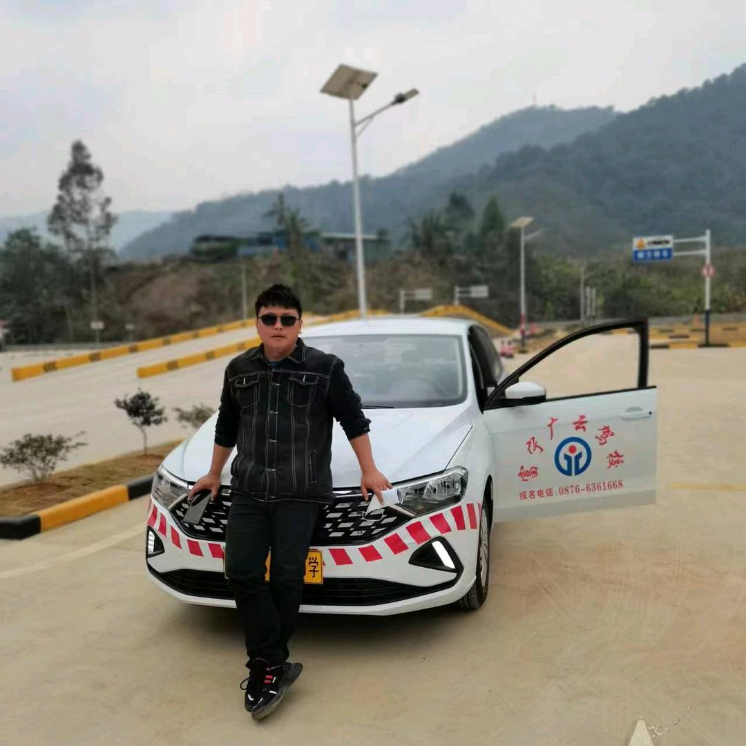 @富宁广云驾校🚘赵教练