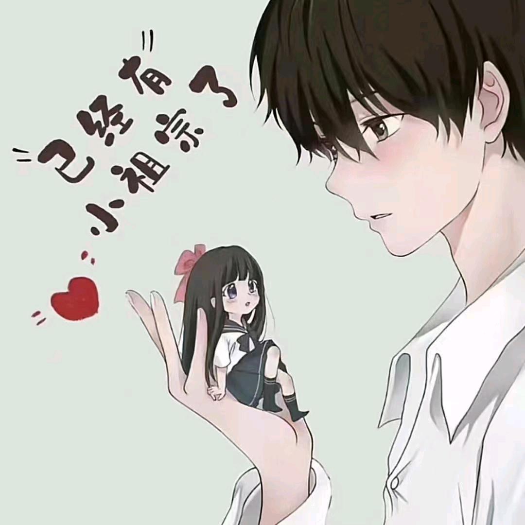 画饼哥