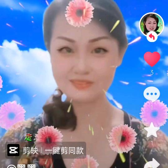 墨墨