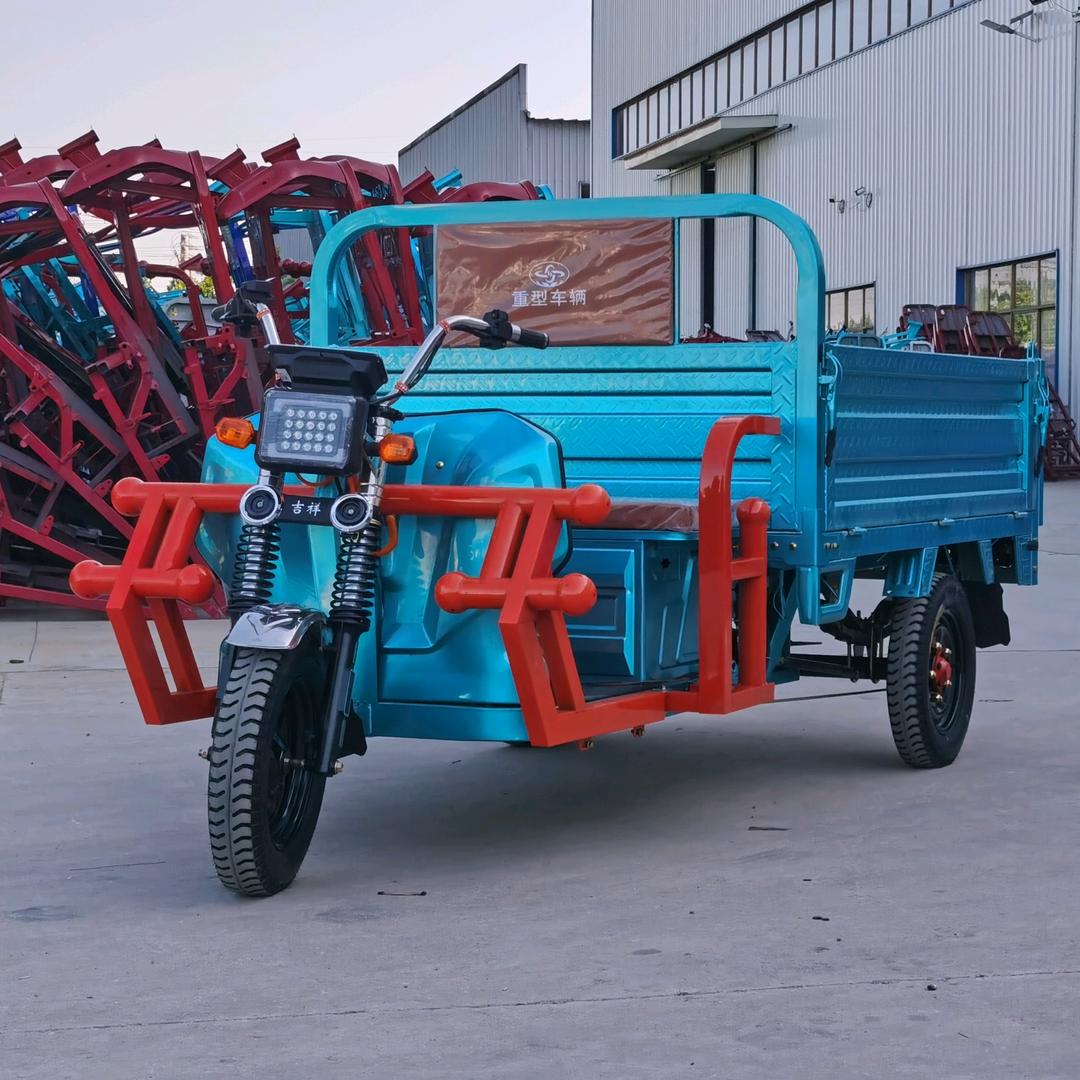 丰县本派电动车经营部