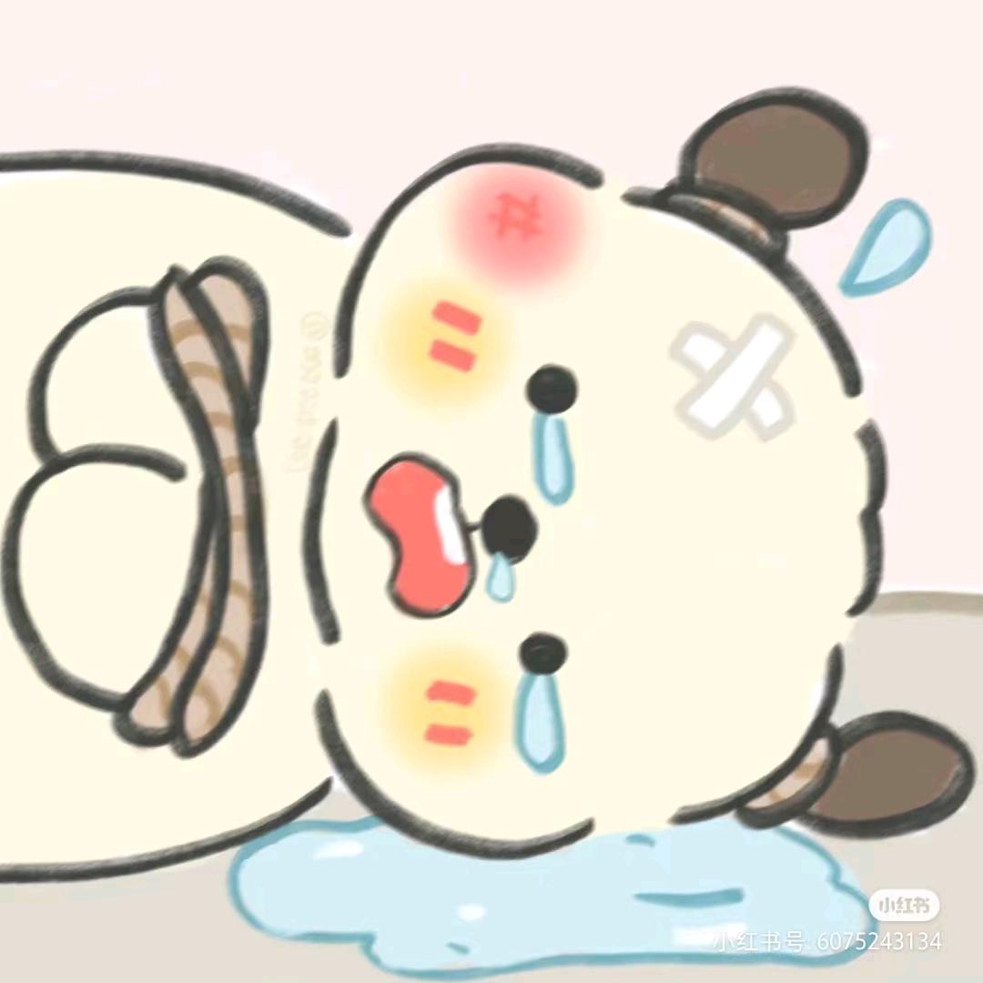 慕柠