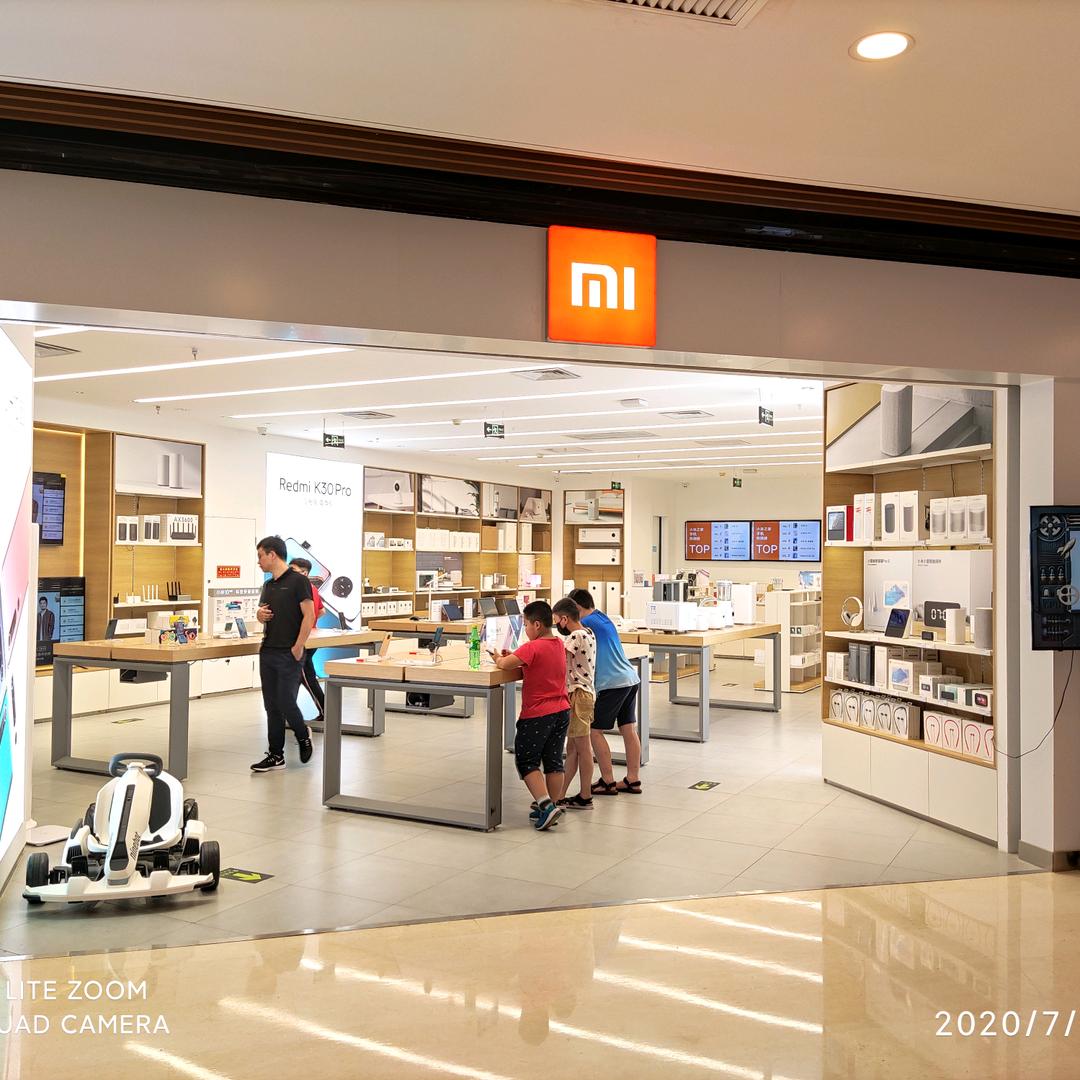 小米之家新天泽店