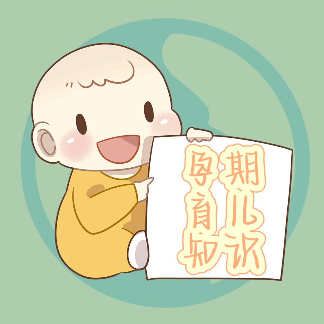 阳光爱分享