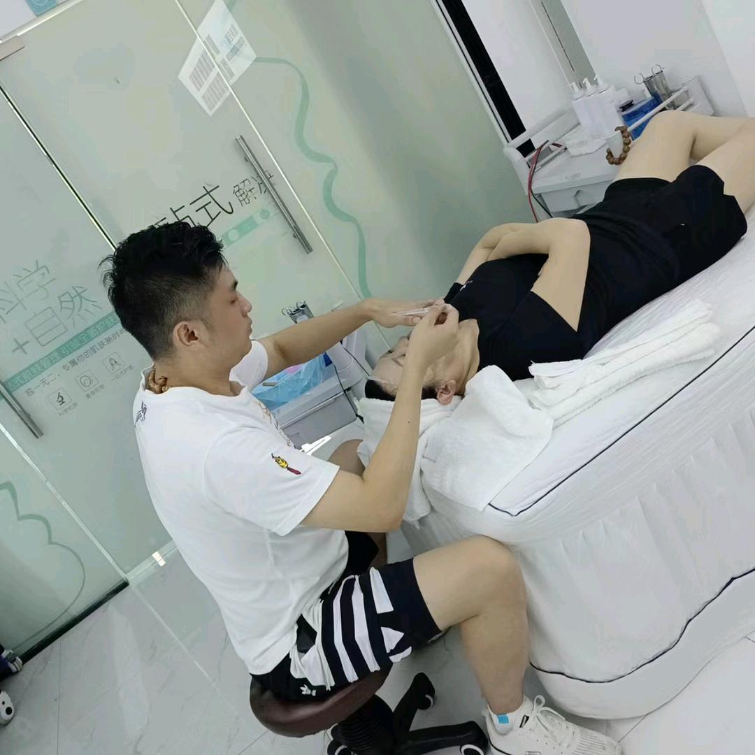 远方
