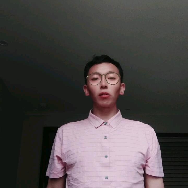 我爱你