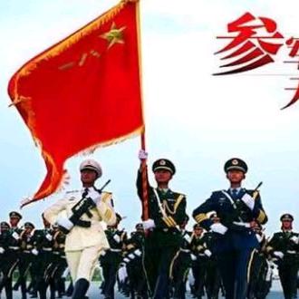 稳德福小五