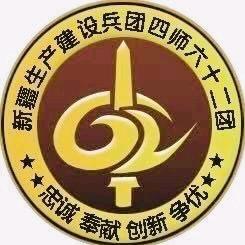 魅力金边