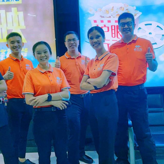 搜索香里约（龙湖店）