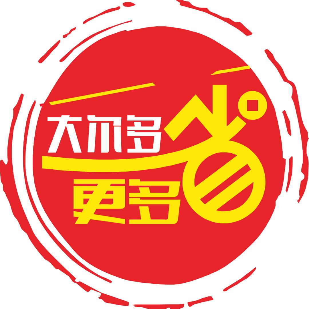 大尔多超市 兴义店