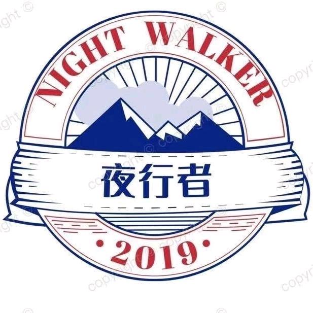 夜行者团队®️