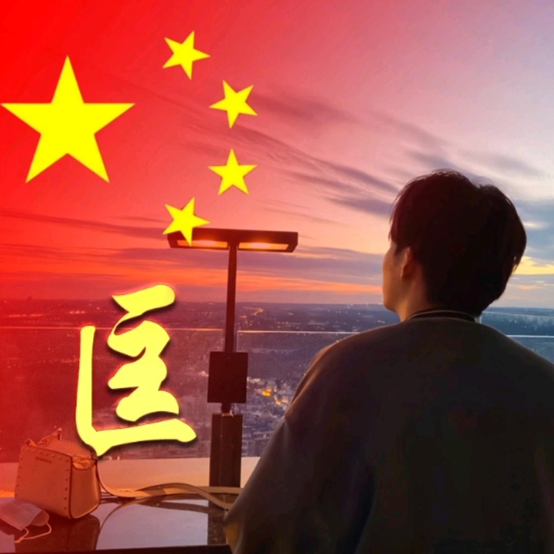跆拳道黑带教练加退役军人