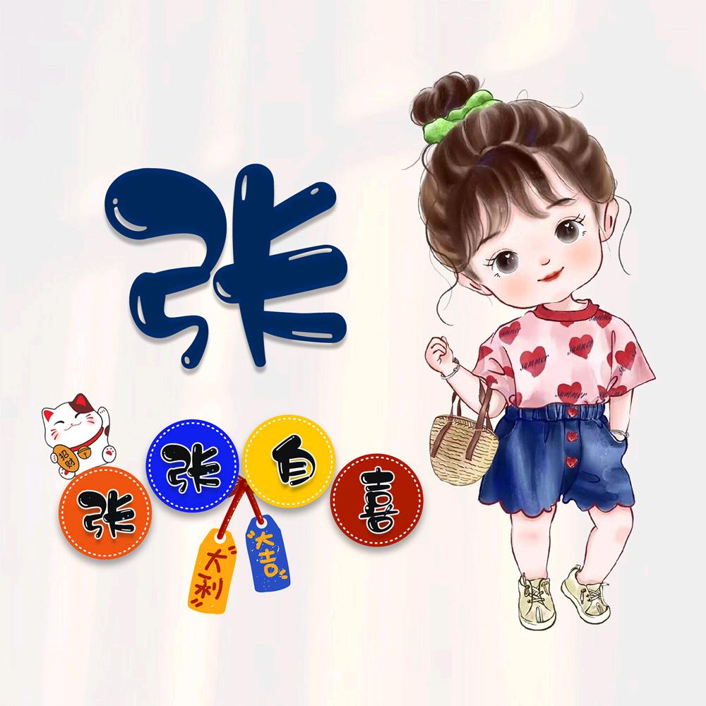 汽车美容养护用品全国发货@华姐的小可乐