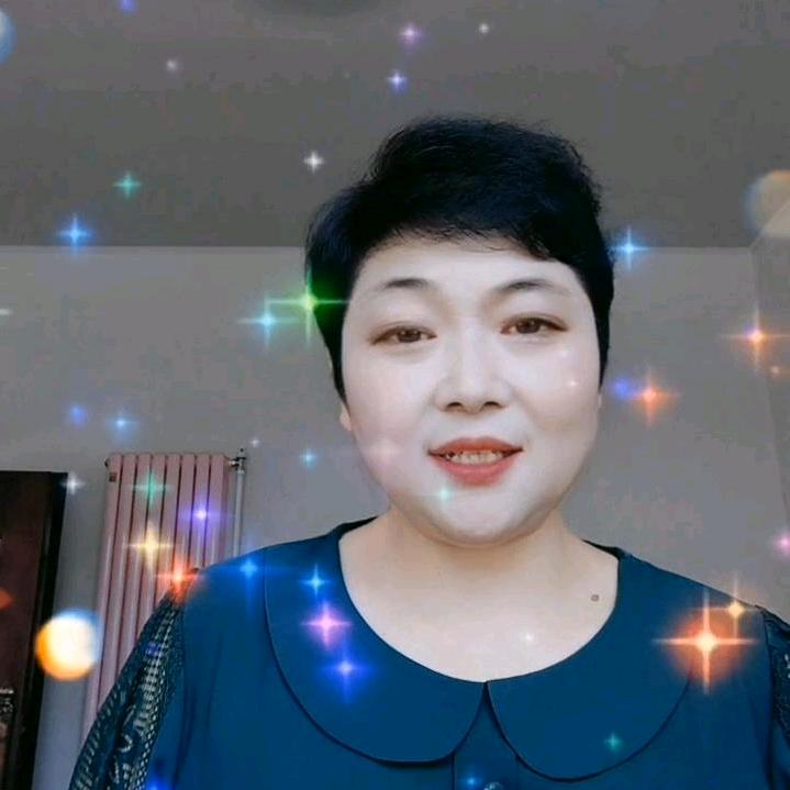 欣茹愿