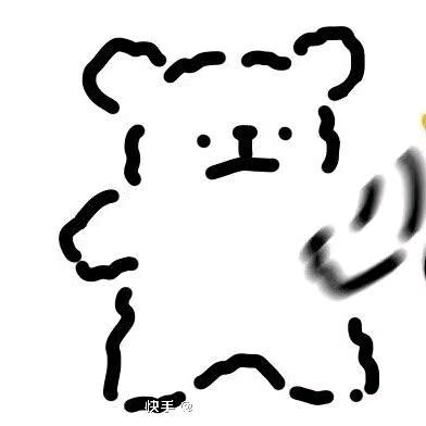 曾经请回答我