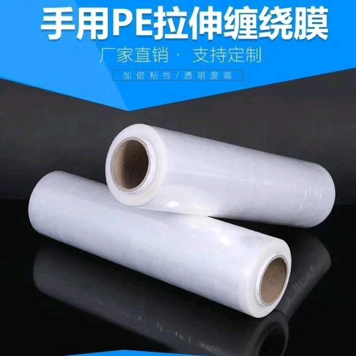 临沂乾升缠绕膜源头工厂