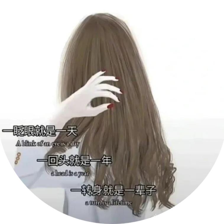 抖拍