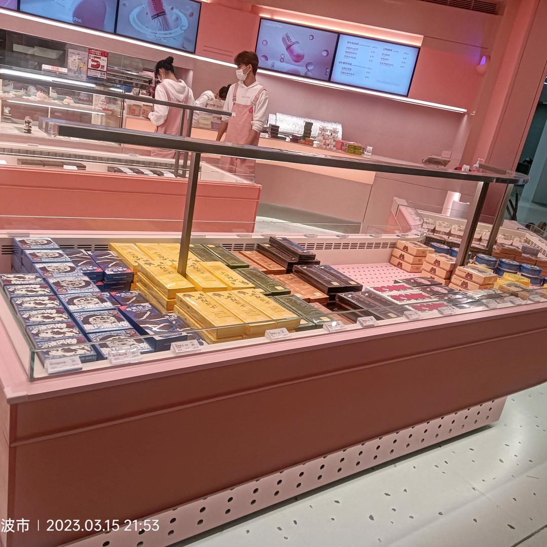 幸苦人生，余，英，幸福一生