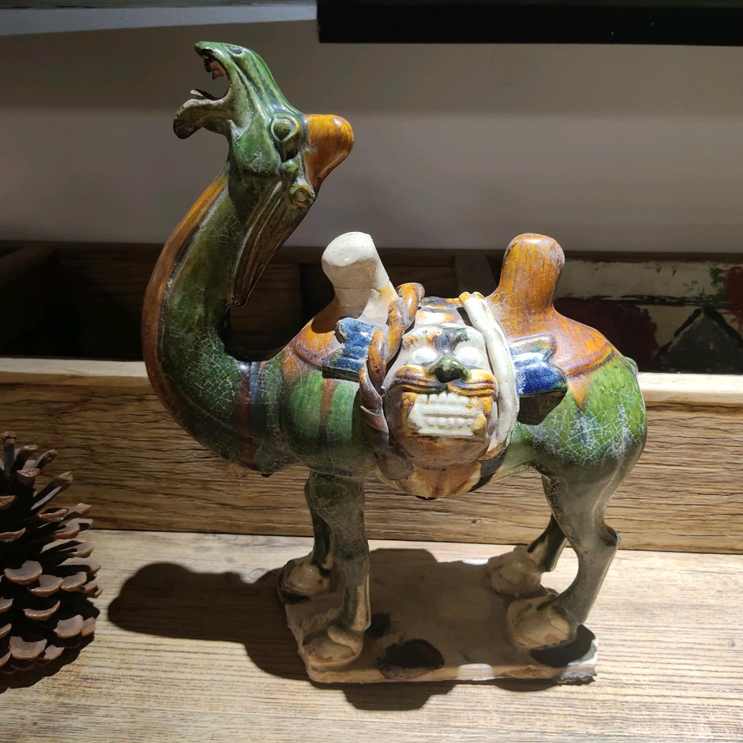 芳，愿你以后👫一切顺利