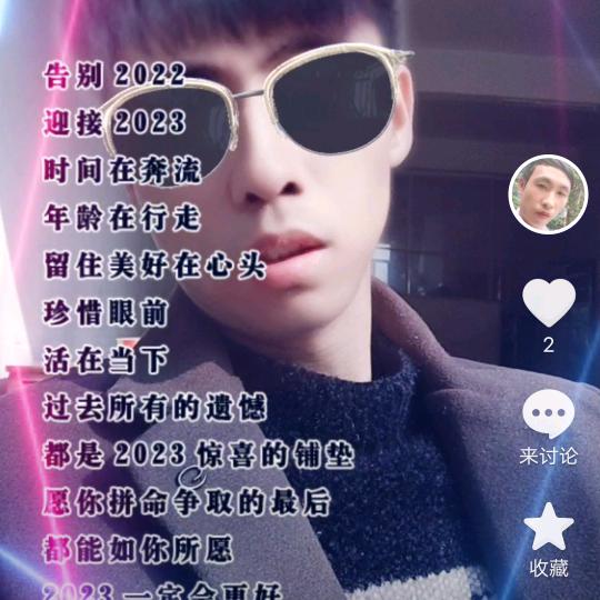 @”平:…
