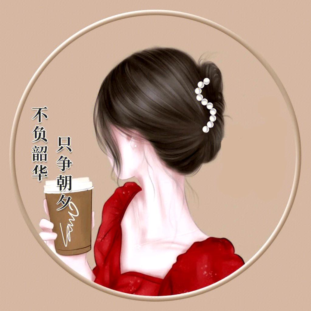 大元元（三剖妈妈浦乳期）