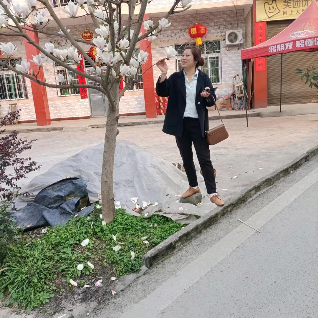 醒悟