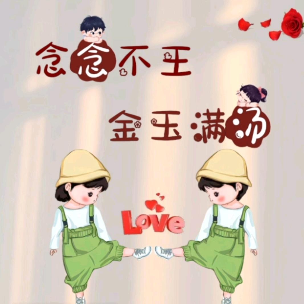 无所谓