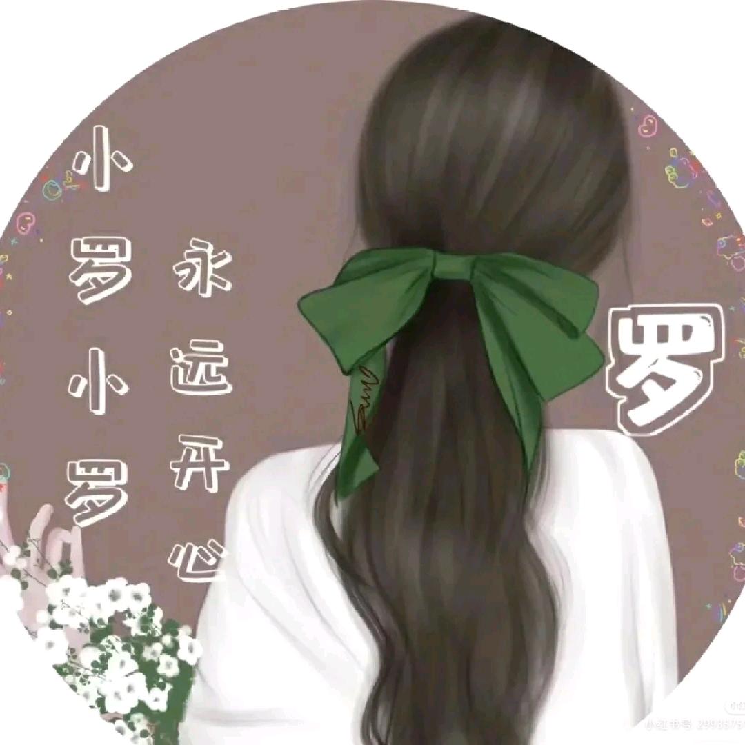 韵伊棠（乐懿身按摩店）