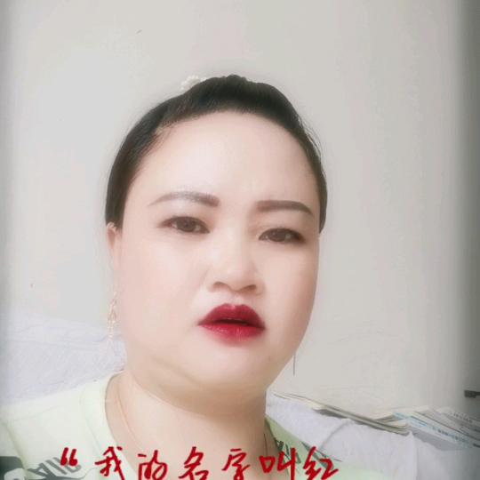 一夜孤行。