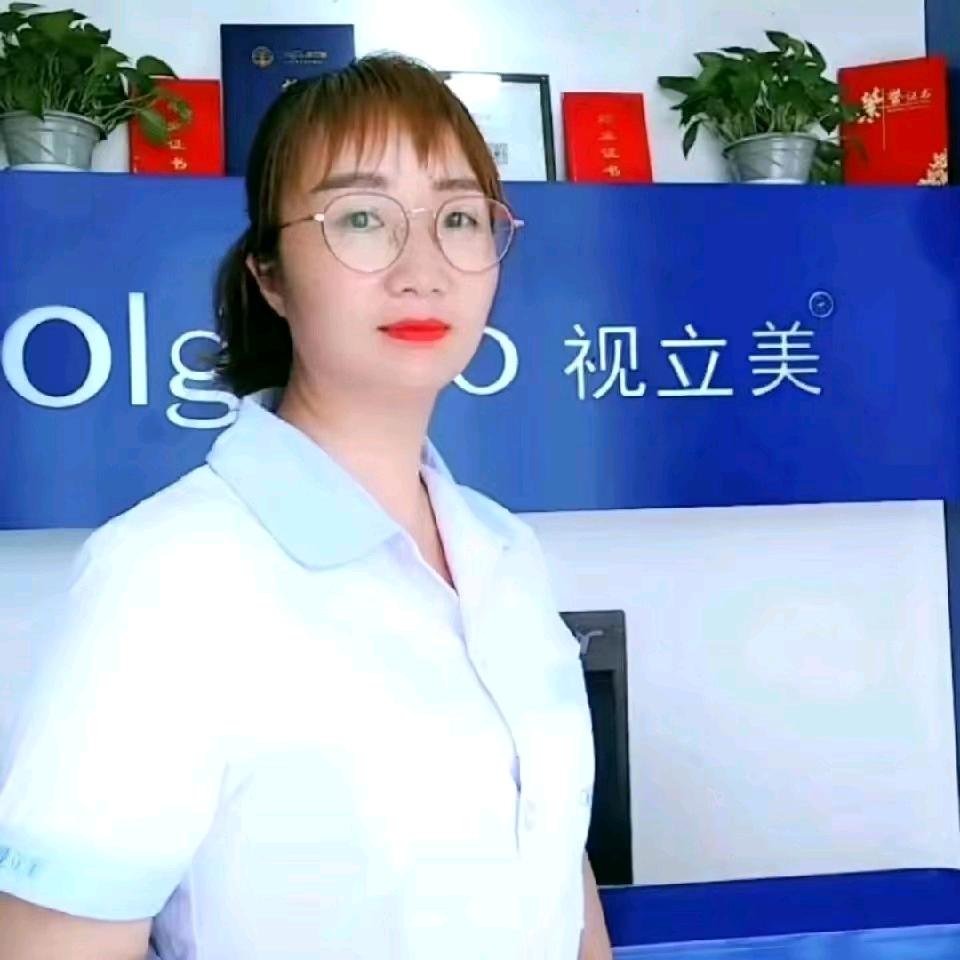 登封视立美