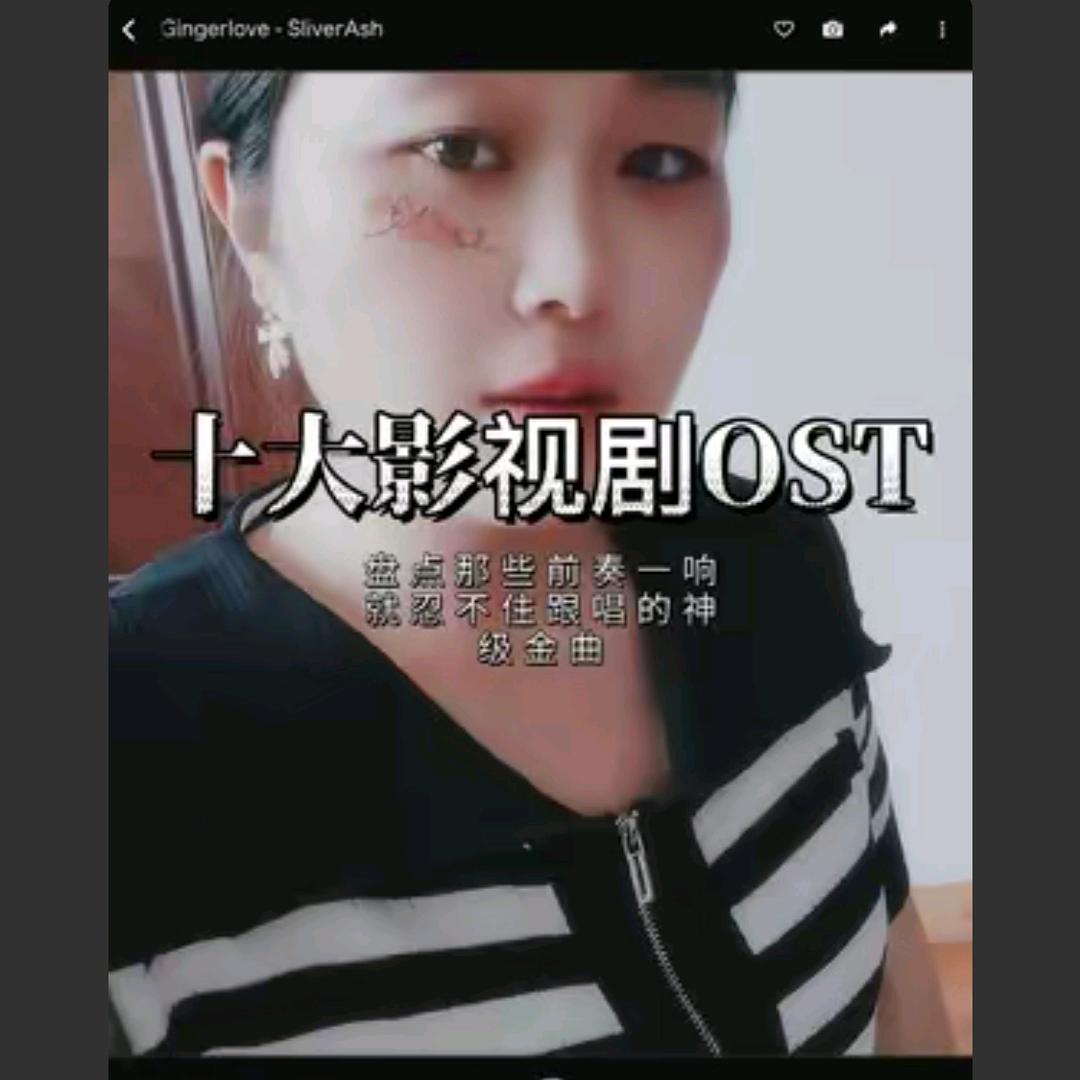 轻舞飞扬