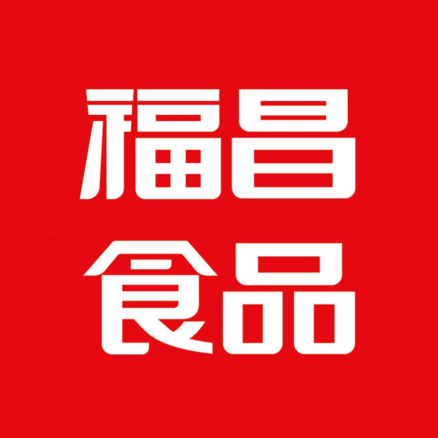 福昌食品