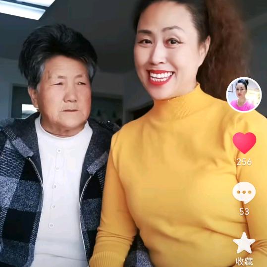 好运（拒绝私聊）点赞必回