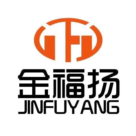 沈阳金福扬机电科技有限公司