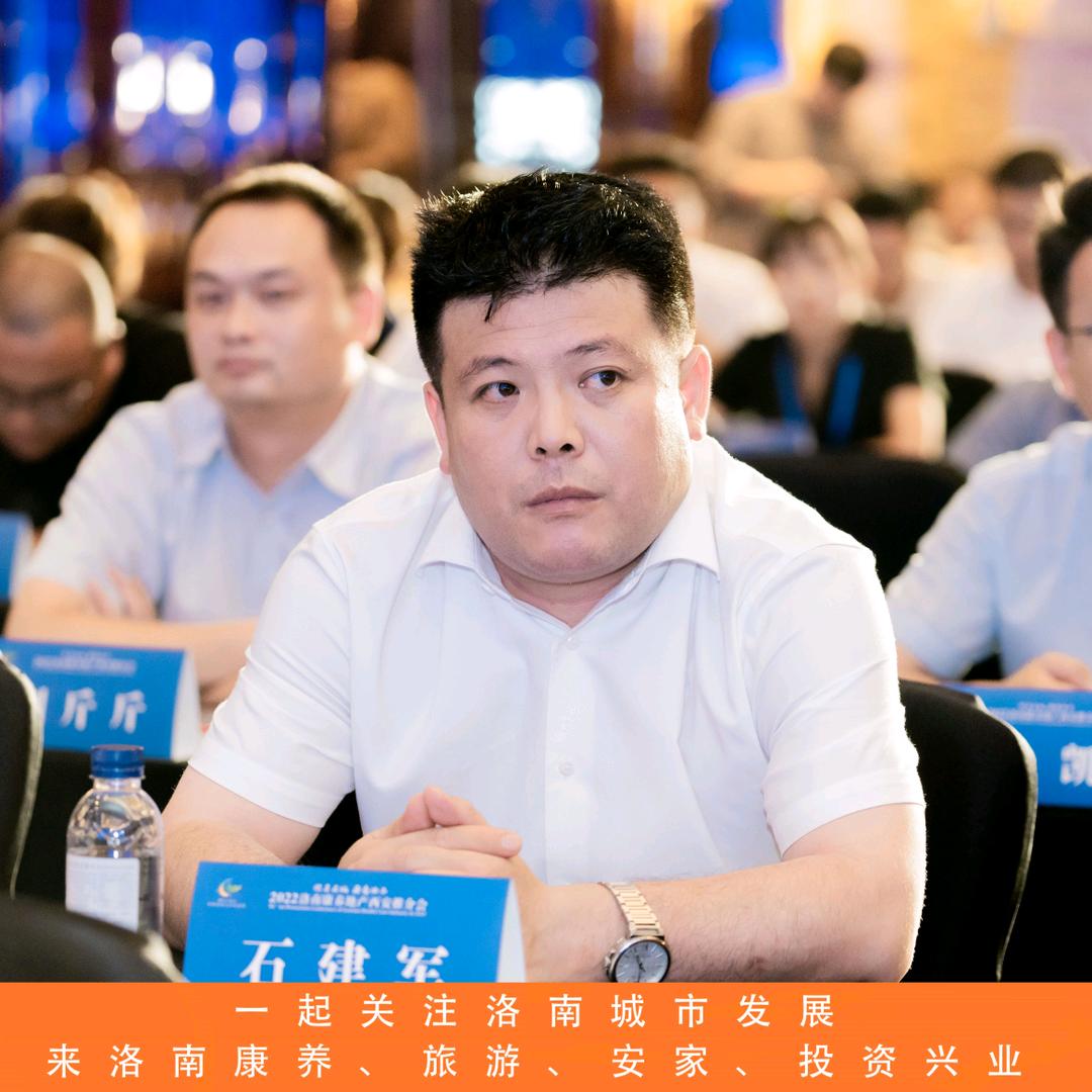 幸福
