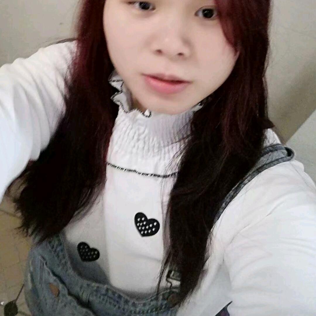 艳