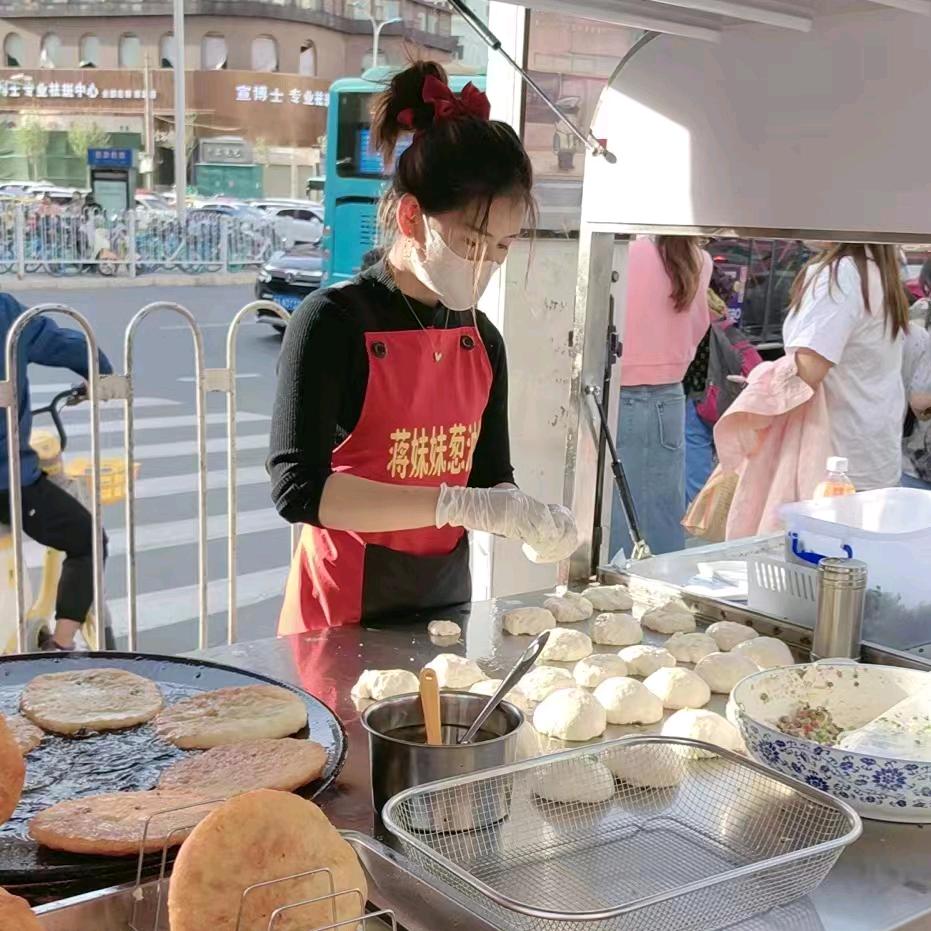 蒋妹妹葱油饼